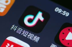 【7分钟科普下】乌兰察布工厂招聘信息_哔哩哔哩